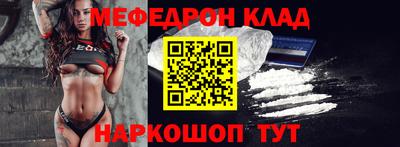 героин Усть-Джегута