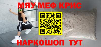 героин Усть-Джегута