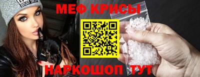 COCAINE Усть-Илимск