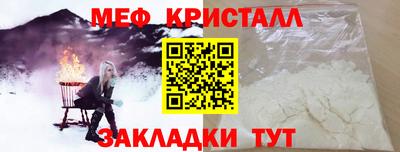 мдпв Уссурийск
