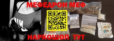 мдпв Уссурийск