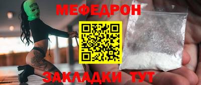 героин Усть-Джегута
