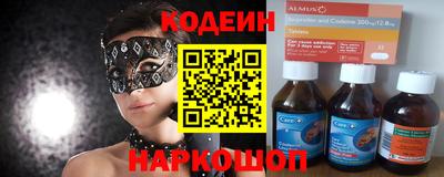мдпв Уссурийск