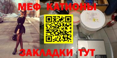мдпв Уссурийск