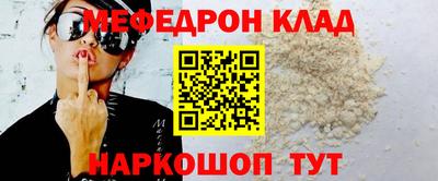 мдпв Уссурийск
