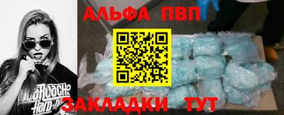 героин Усть-Джегута