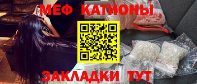мдпв Уссурийск