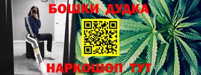 мдпв Уссурийск