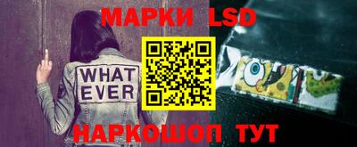 мдпв Уссурийск