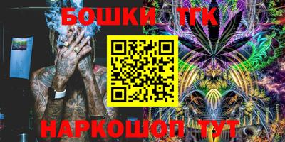 героин Усть-Джегута