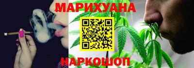 COCAINE Усть-Илимск
