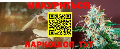 COCAINE Усть-Илимск