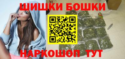героин Усть-Джегута