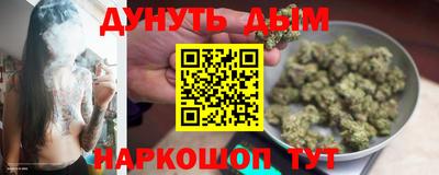 героин Усть-Джегута