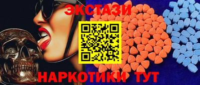 героин Усть-Джегута