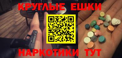 мдпв Уссурийск