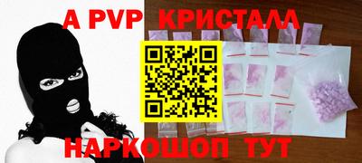 мдпв Уссурийск