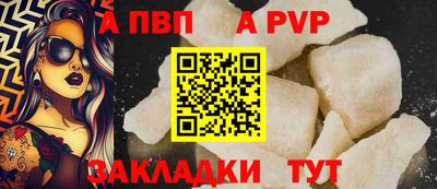 COCAINE Усть-Илимск
