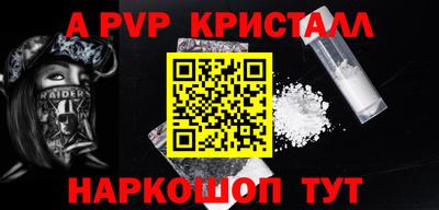 COCAINE Усть-Илимск