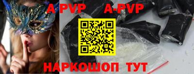 героин Усть-Джегута