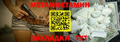 COCAINE Усть-Илимск