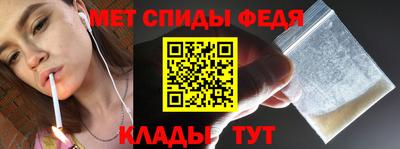 героин Усть-Джегута