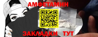 мдпв Уссурийск