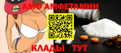 героин Усть-Джегута
