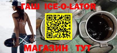 COCAINE Усть-Илимск