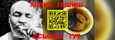 мдпв Уссурийск