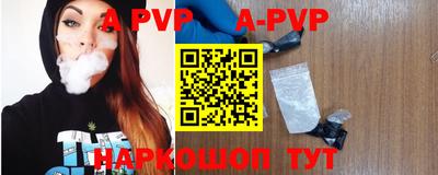 героин Усть-Джегута