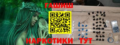 COCAINE Усть-Илимск