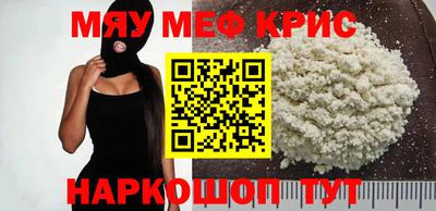 героин Усть-Джегута