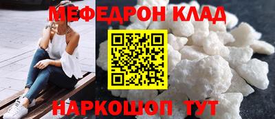 мдпв Уссурийск