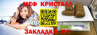 мдпв Уссурийск