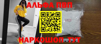 COCAINE Усть-Илимск