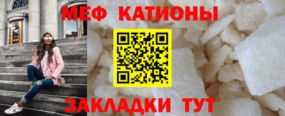 мдпв Уссурийск